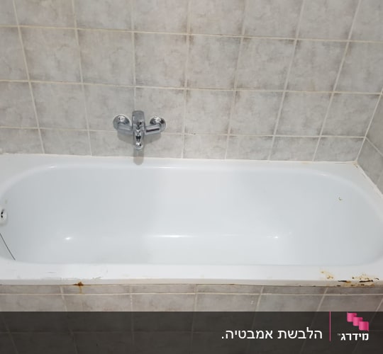 לפני